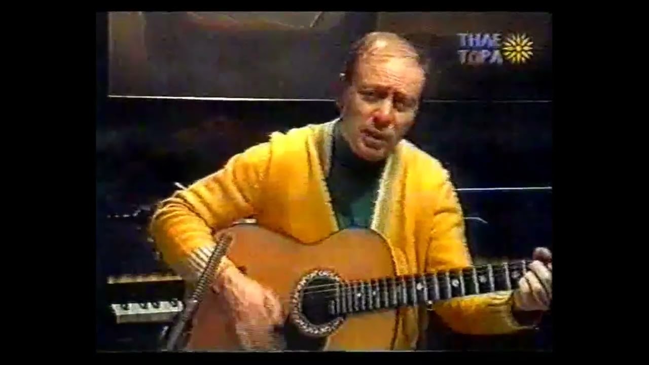 ΤΗΛΕ ΤΩΡΑ - Αλέκος Αναστασιάδης - Σεβάχ