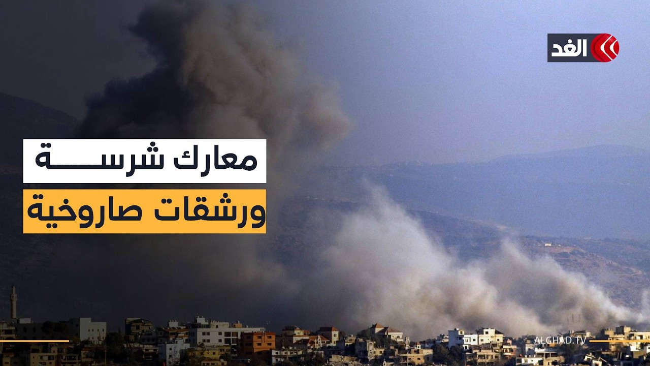مجزرة إسرائيلية بحق عائلة لبنانية في مرج حاروف بقضاء النبطية.. وإطلاق صواريخ من إيران تجاه إسرائيل