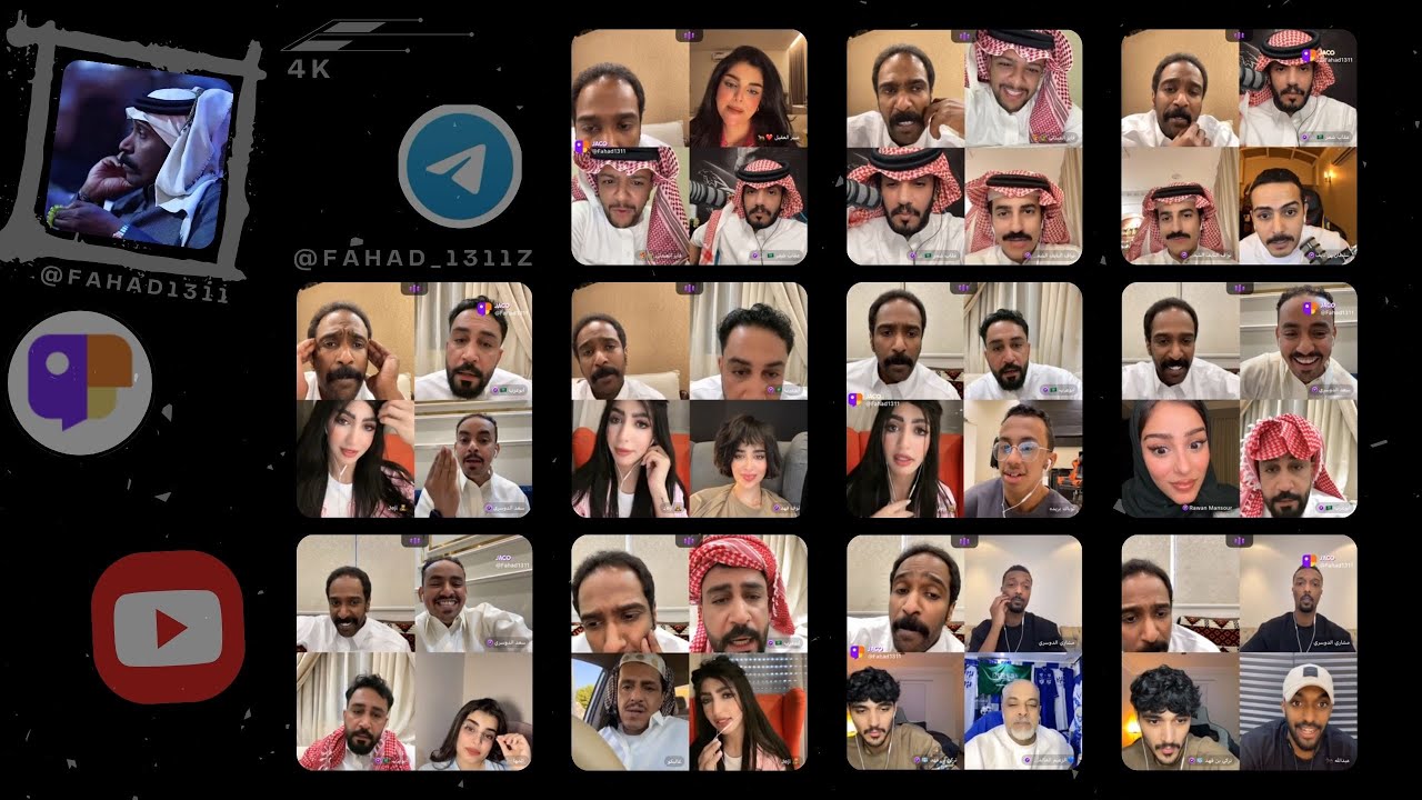 #بث #جاكو فهد 15-07-25