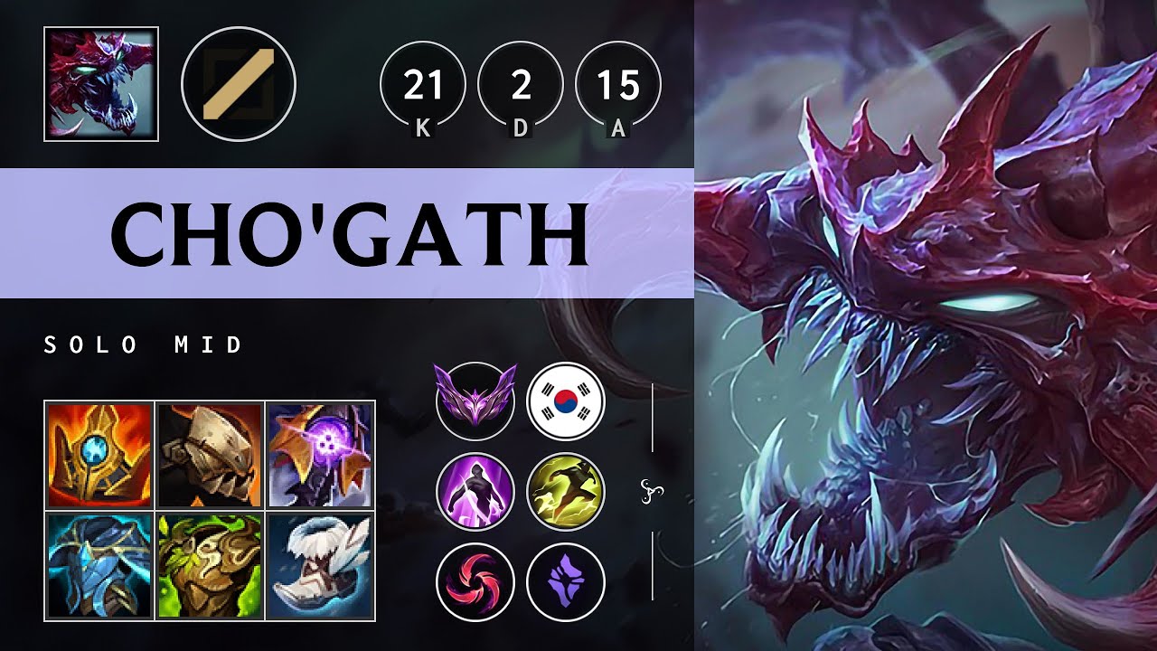Cho'Gath Mid vs Ekko - KR Master Patch 25.06