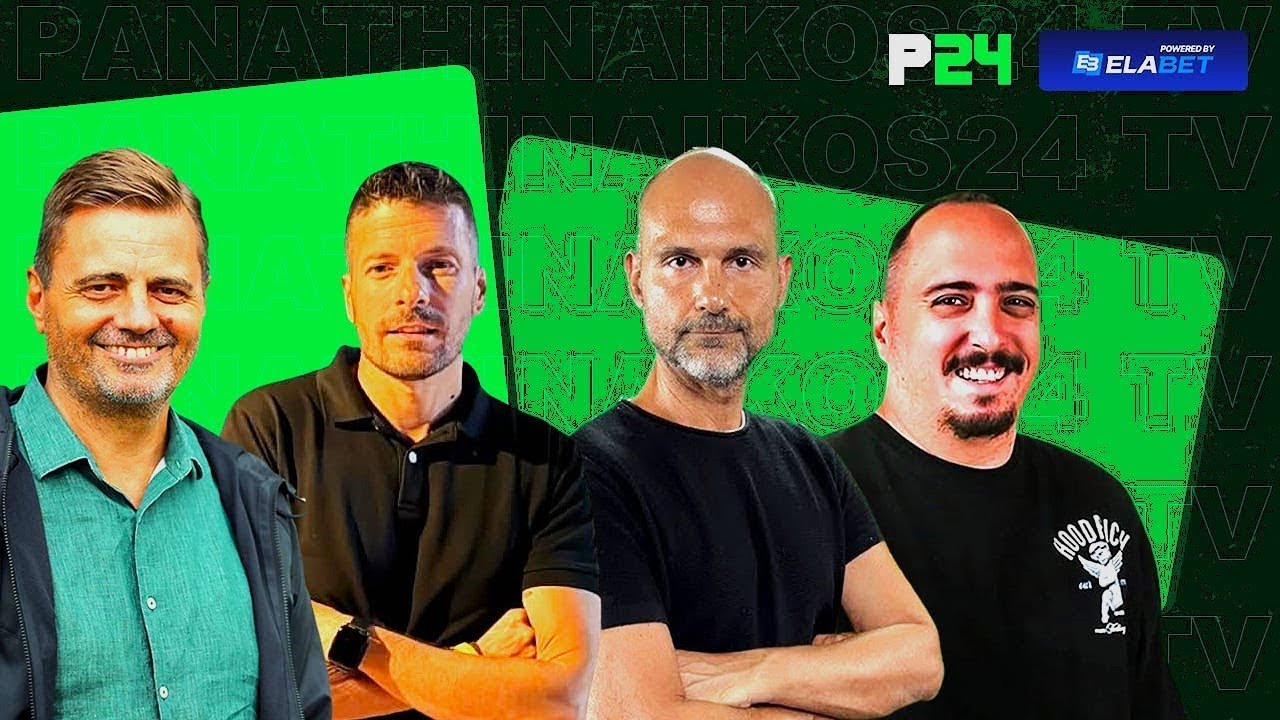 P24 LIVE: Πράσινοι καμικάζι στο Φάληρο - Όλα για την ανατροπή στη Θεσσαλονίκη