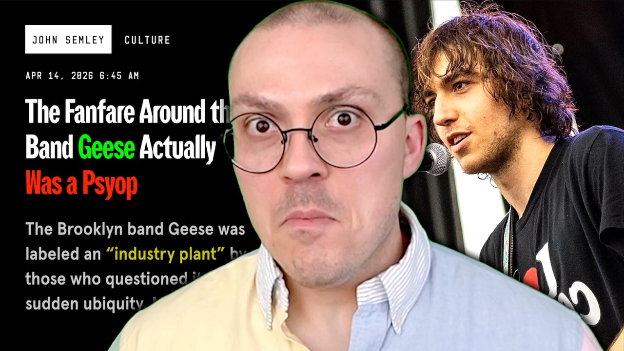This Article is TRASH