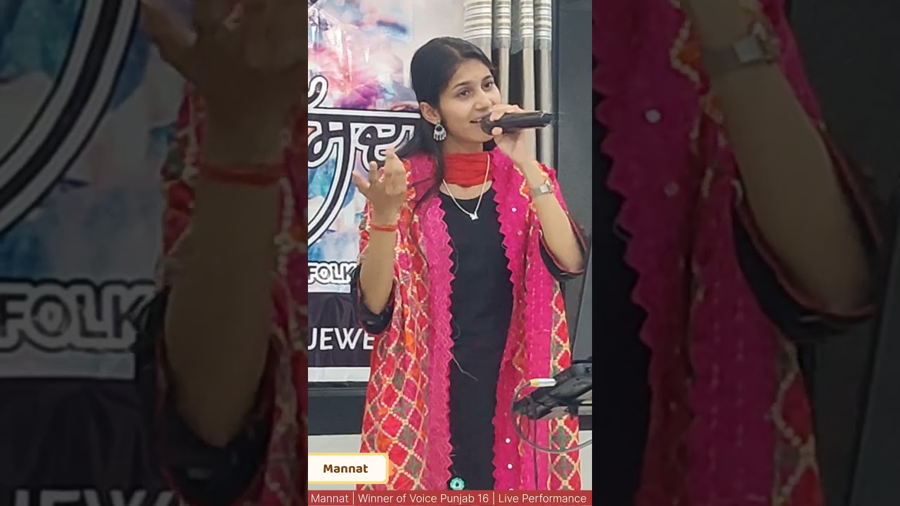Mannat | Winner of Voice Punjab 16 | Soulful Rendition of