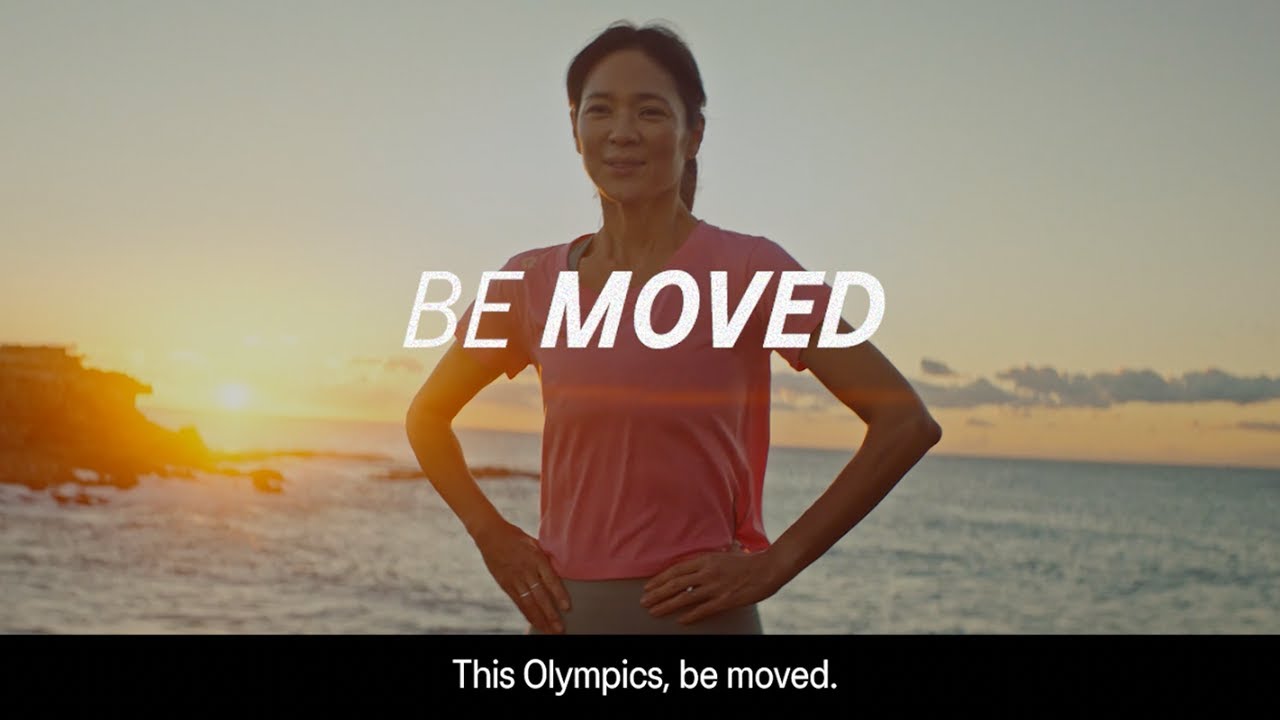 ASICS Be Moved