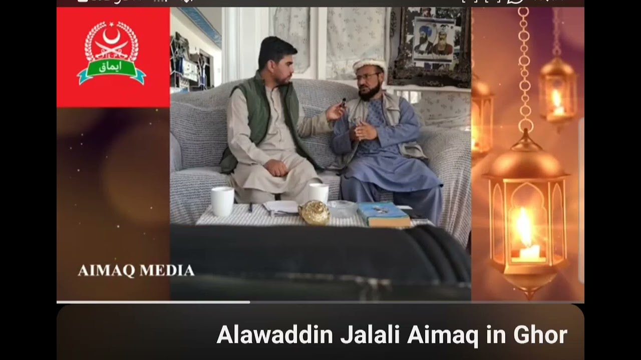 ایماق ها غوری اند Aimaq