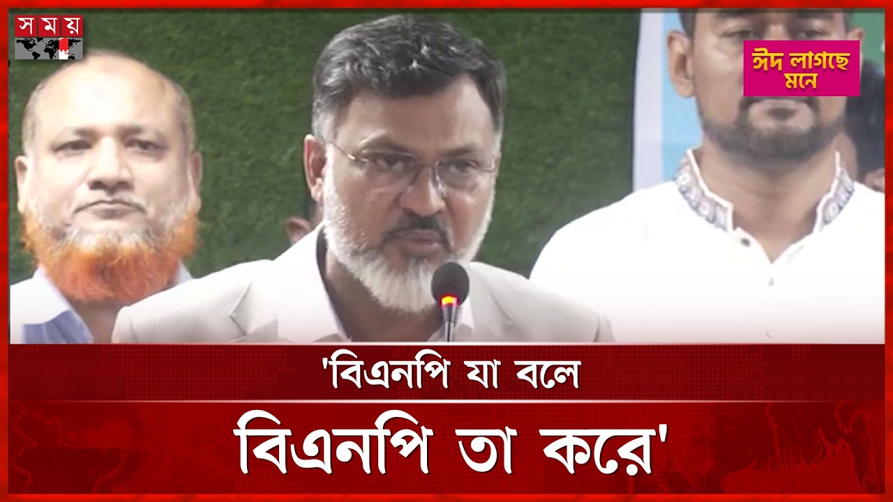 ৩৭৫৬৭ ফ্যামিলি কার্ডে সরকারি টাকা ঢুকে গেছে: ডিএনসিসি প্রশাসক | Mohammad Shafiqul Islam | DNCC