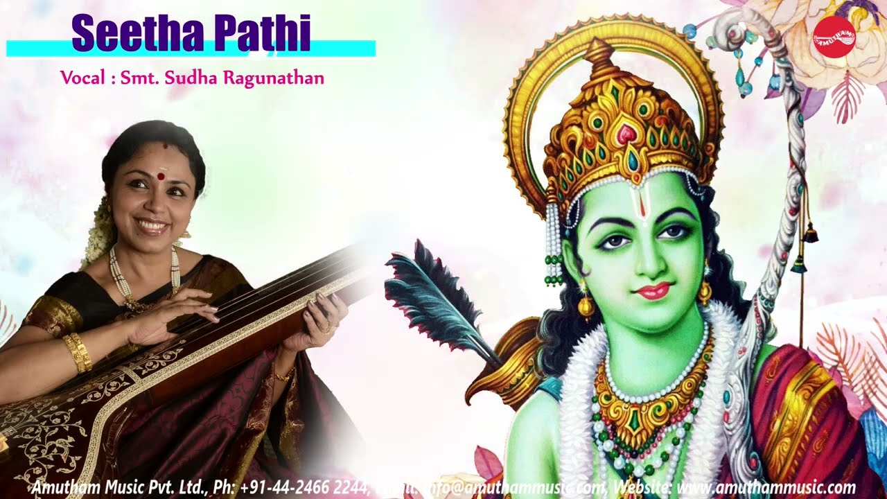 Seetha Pathi || Celebrating Thyagaraja Aradhana 2026 || Sudha Ragunathan