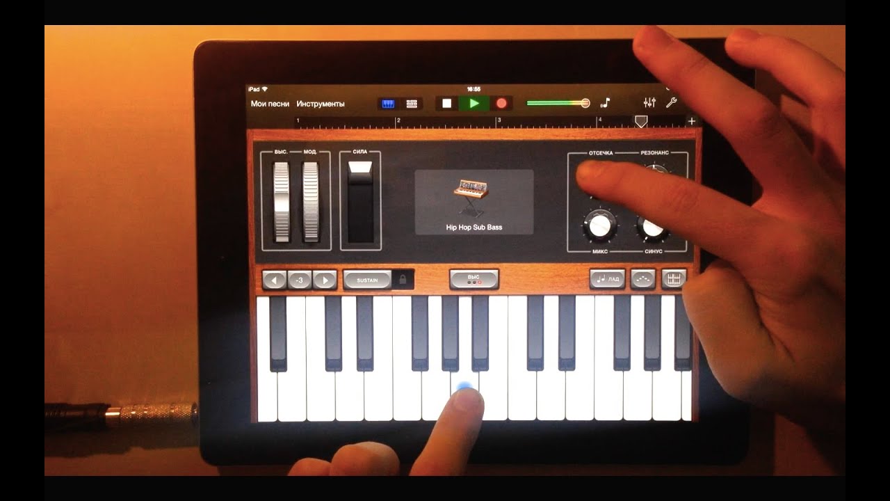 iPad Live DUBSTEP (GarageBand App) - Malsi Music