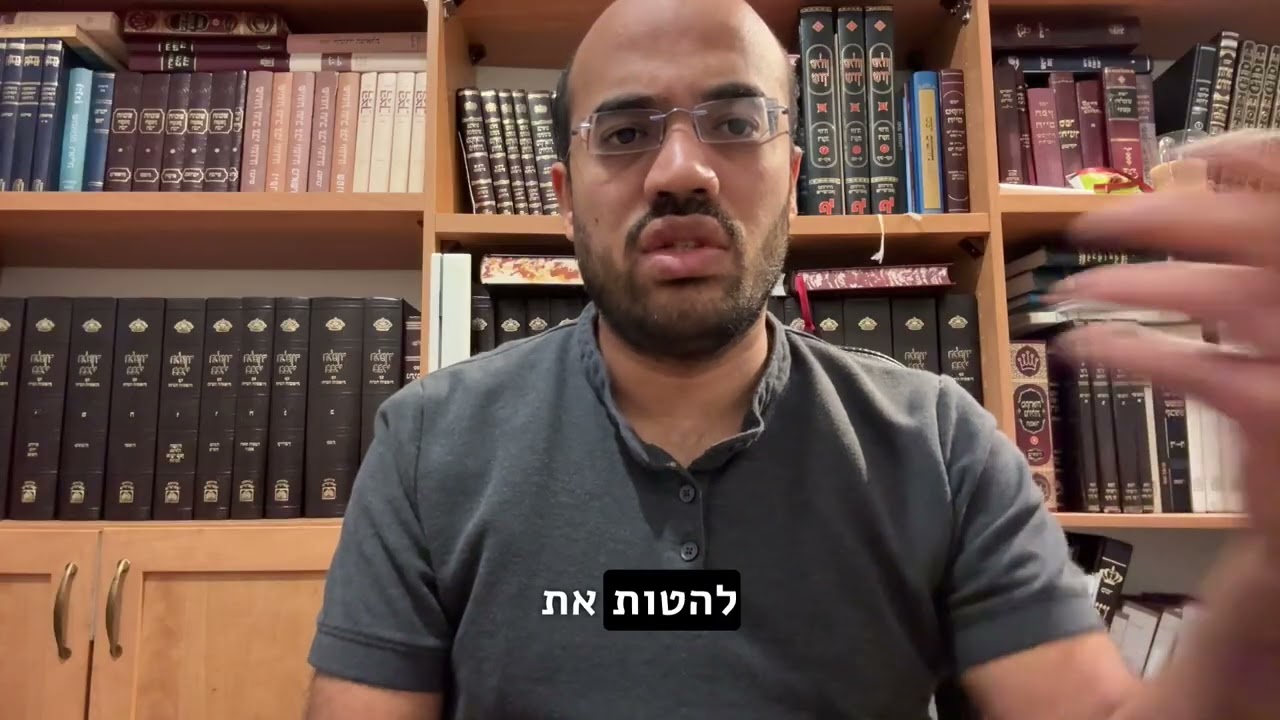 פרשת וארא- איך לשמור על עדינות בחיים כוחניים? ואיך זה קשור למטה של משה?