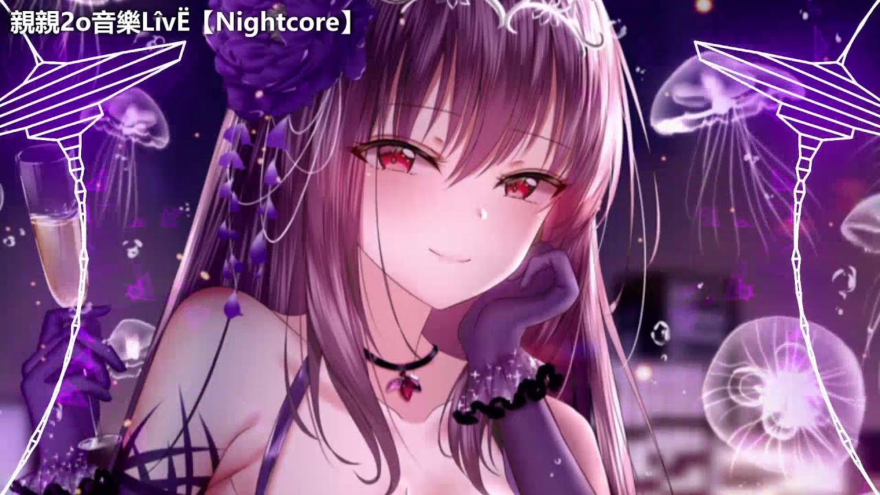 Nightcore - 夜に駆ける (奔向黑夜) ♫(Lyrics)