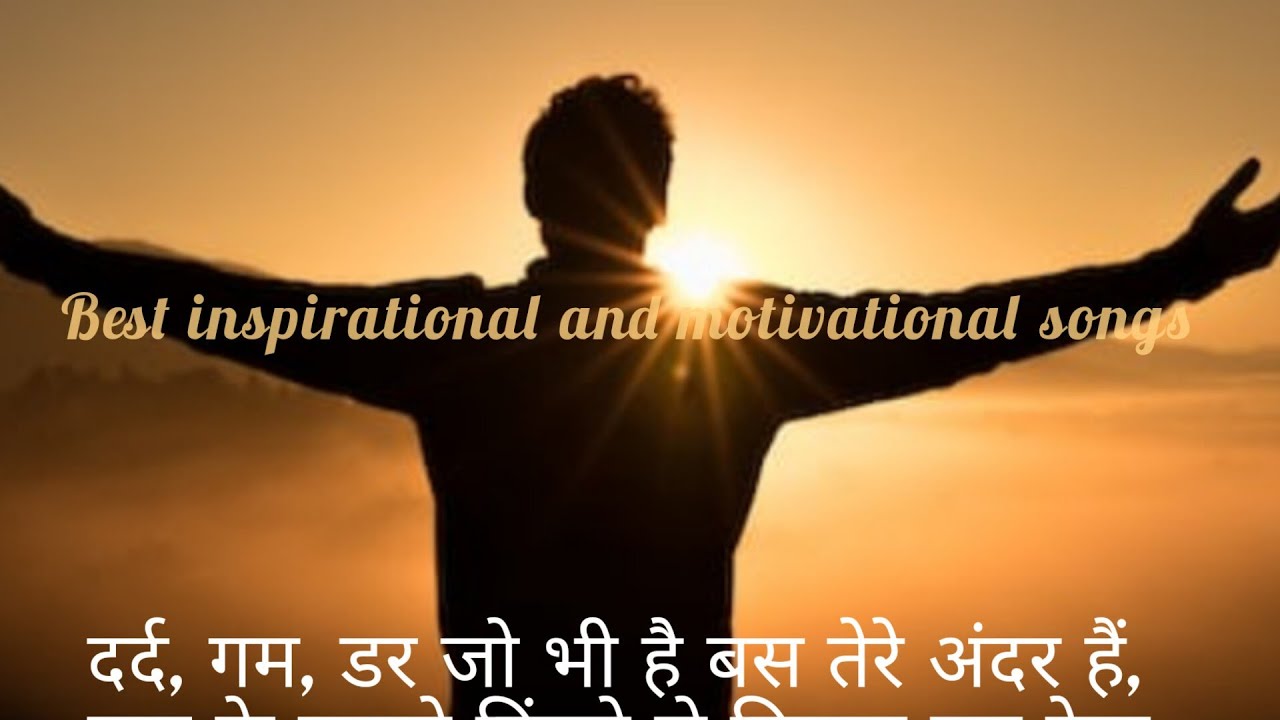 Get ready for fight  motivational song #motivationalsong