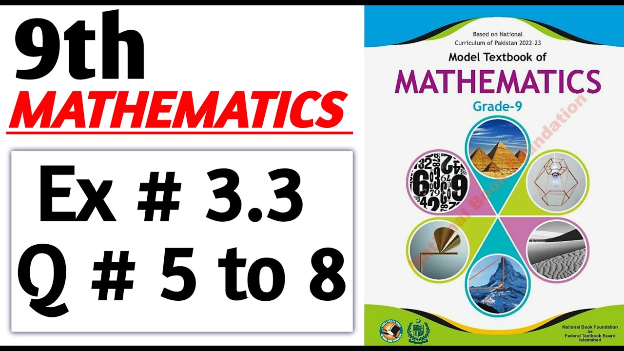 Ordered Pair Concept | Exercise # 3.3 Question no 5 to 8 | NBF | Federal Board New Book