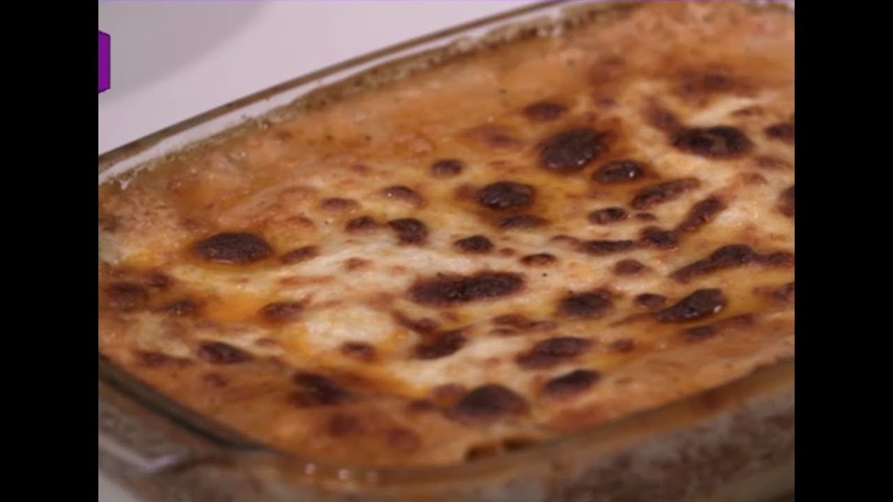 لازانيا | فاطمه ابو حاتي | العزومه   PNC FOOD