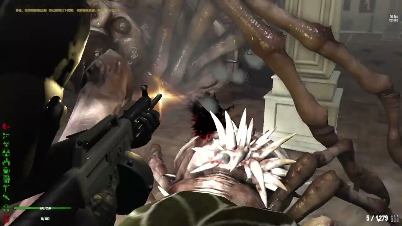 Dead Frontier 2 SPIDER ROOM (USAN12)