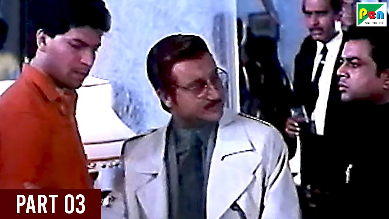 Saathi (1991) Full Movie | Aditya Pancholi, Mohsin Khan, Varsha Usgaonkar, Soni Razdan | Part 03