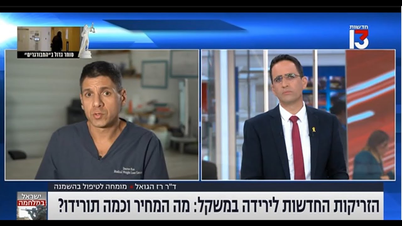 ד