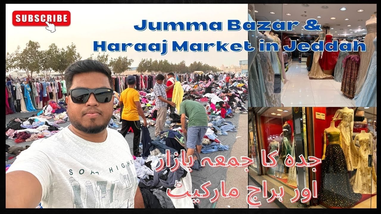 Jeddah ka Jumma Bazar Aur Haraj Market || Sastha Bazar Jeddah || Used & New Home items in Jeddah ..