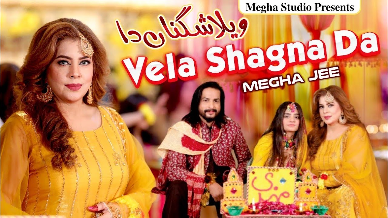 Wedding Sehra | Megha Jee | Vela Shagna Da | Mehndi Song l Shadi song 2025 | Megha Studio