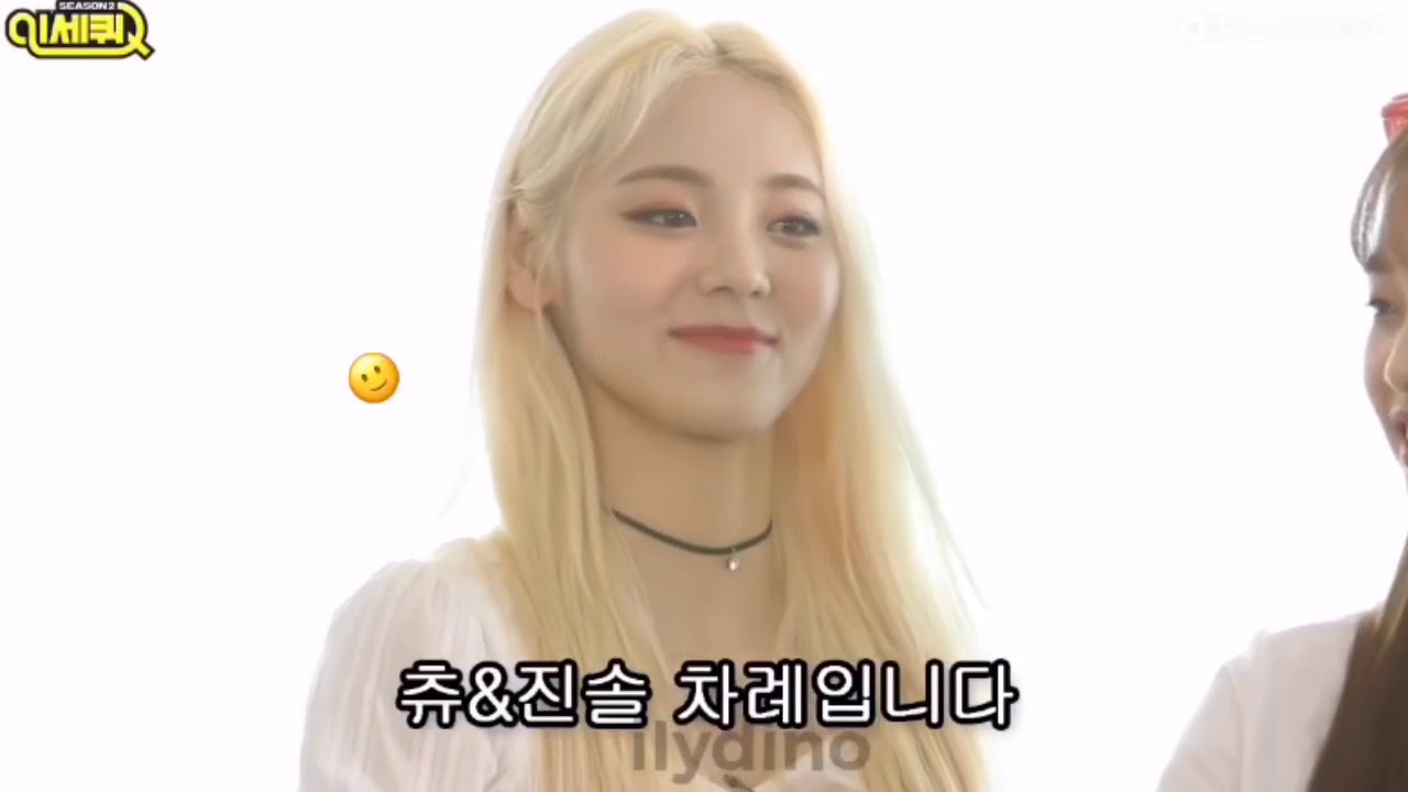 jinsoul and men vs jinsoul and women