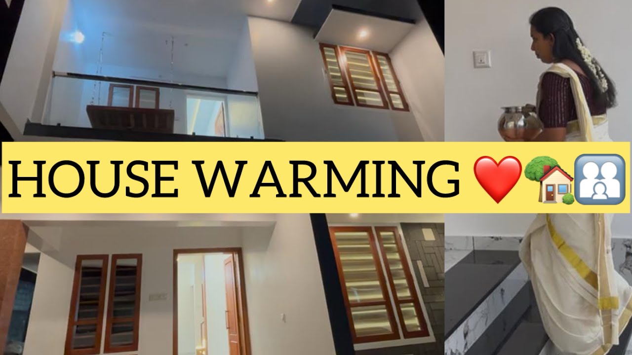 HOUSE WARMING ❤️🏡🧑‍🧑‍🧒/YOUTUBE/SUBSCRIBE/LIKE SHARE COMMENT❤️👍🏻🔔 #familyvlog #housewarming 