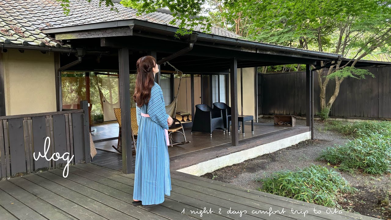 〔vlog〕結婚して初めての、大人な夫婦旅🍐大分一泊二日｜人生捨てたもんじゃないかもブイログ。