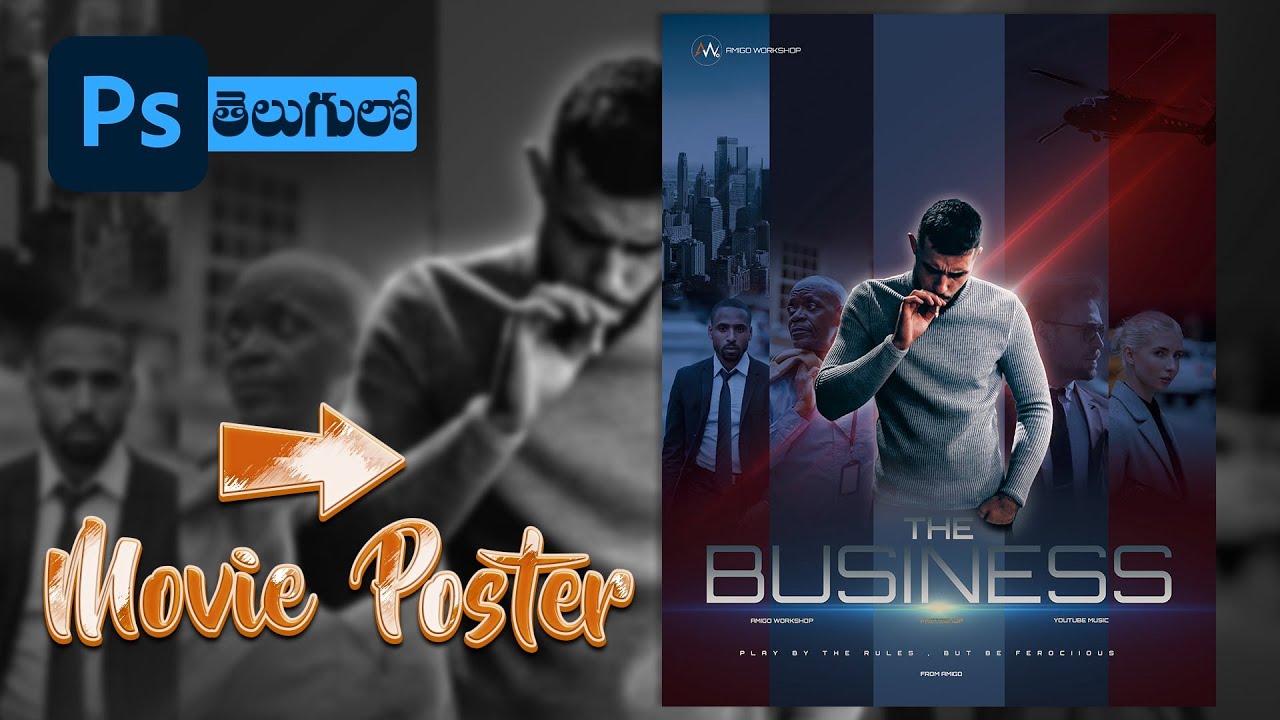 Poster Design photoshop tutorial | In Telugu