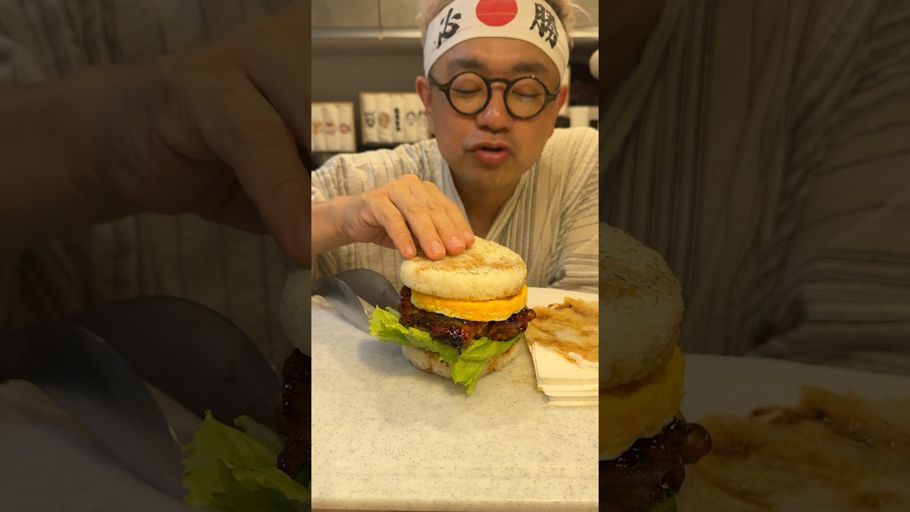 Rice burger #cooking #japanesehomecooking #japanesefood #easyrecipe #rice #burger