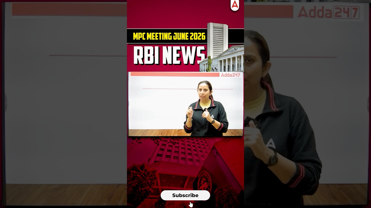 MPC Meeting June 2026 - RBI News 🗞️ #rbi #rbigradeb #rbimonetarypolicy #shortsfeed