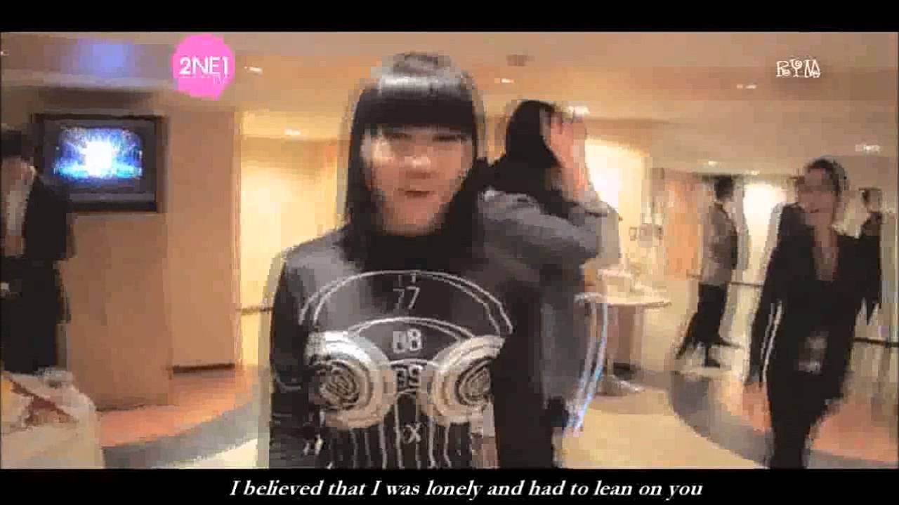 DaraGon NyongDal -Delusionals #3