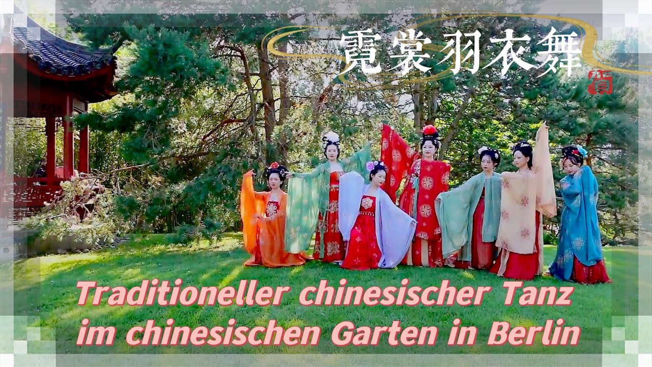 Traditioneller Chinesischer Gruppentanz aus der Kaiserdynastie Tang_Berlin Gärten der Welt