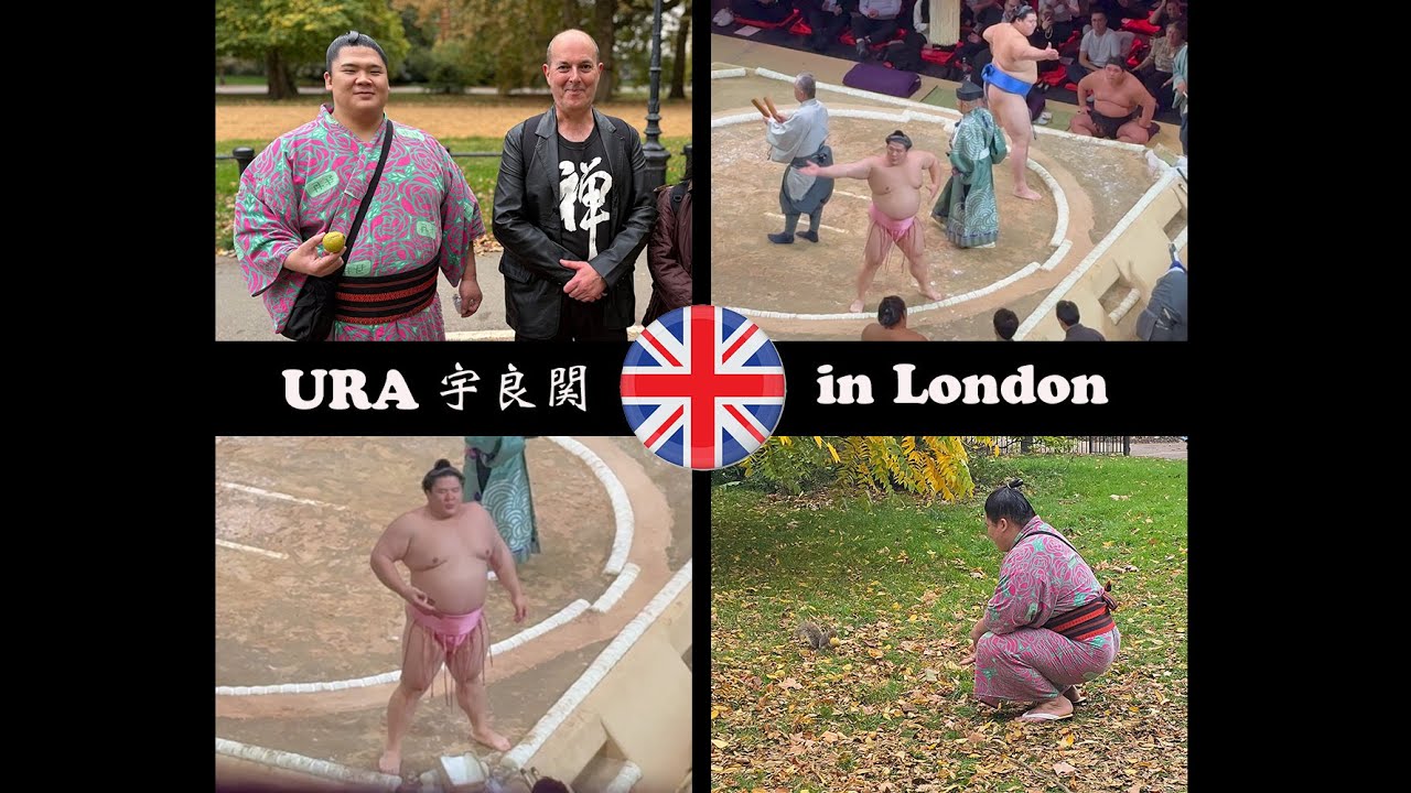 Ura at London Grand Sumo Tournament + Ura & Squirrel at Hyde Park 宇良関 IN ロンドン