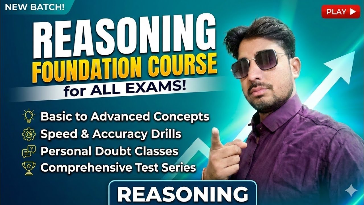 Reasoning,| Coding- Decoding,| Part -1, All Exam , SSC, RAS, BSTC, PTET, Railway
