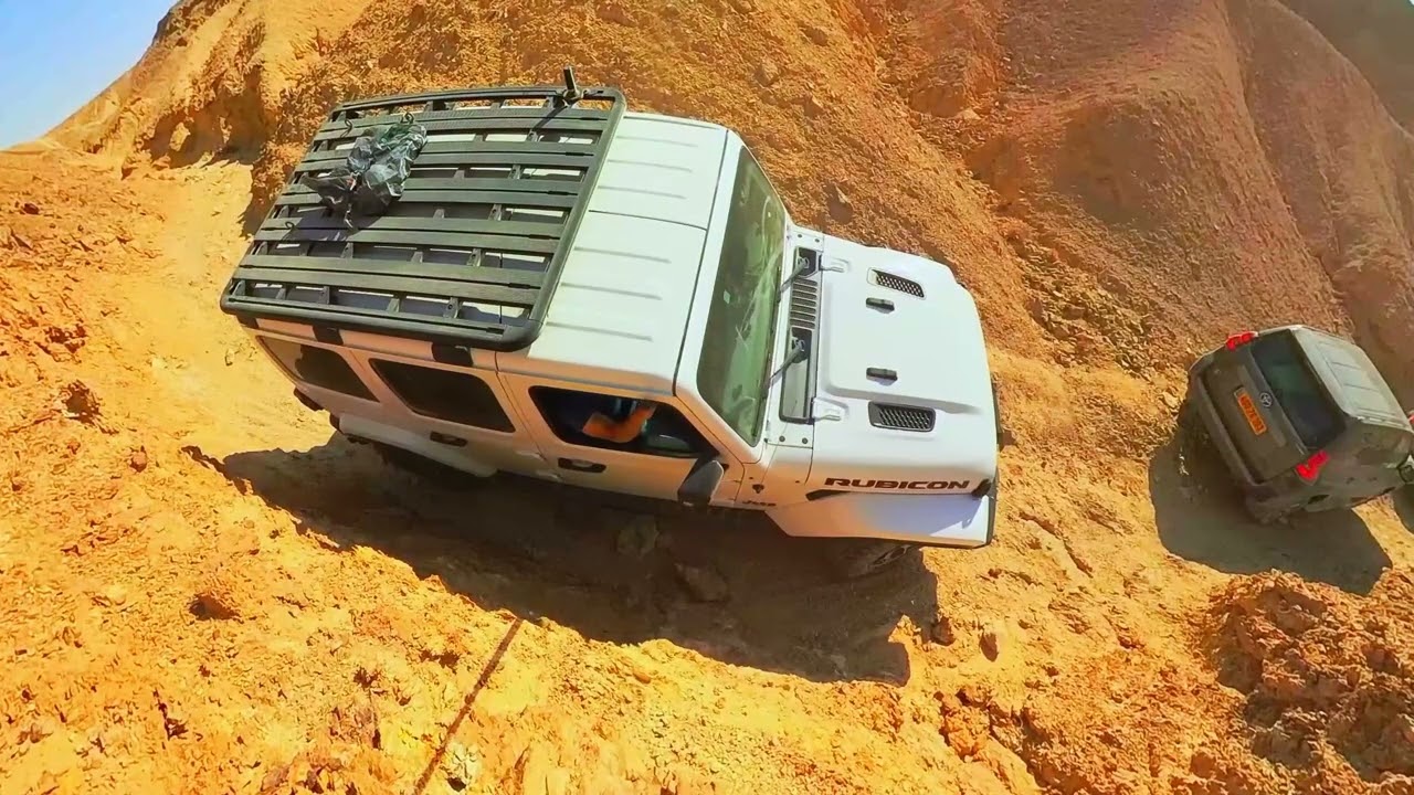 ציר המכשפות הר כיפה