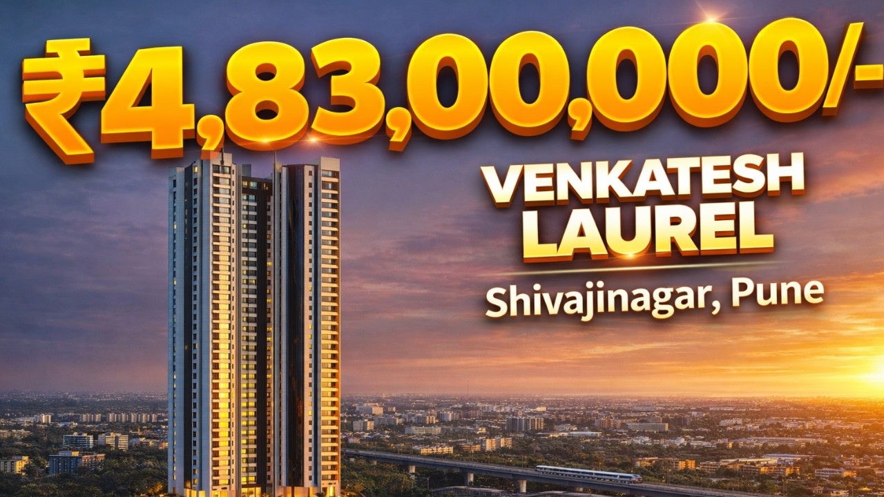 4 BHK 1778 Sq.Ft. Carpet at ₹4.83 Cr | Venkatesh Laurel Shivajinagar Pune | Flat Tour