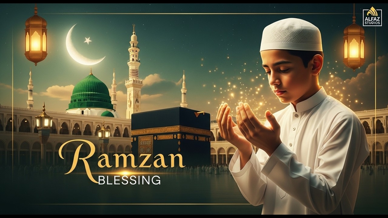 🌙 Ramzan Ki Rehmat | Beautiful Spiritual Naat for Ramadan 2026||Alfaz Studios