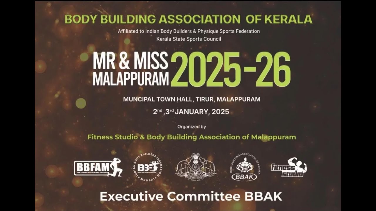 MR & MISS  MALAPPURAM  2025-26  ||  Muncipal TownHall ,Tirur,Malappuram ||  03-01-2026 Saturday