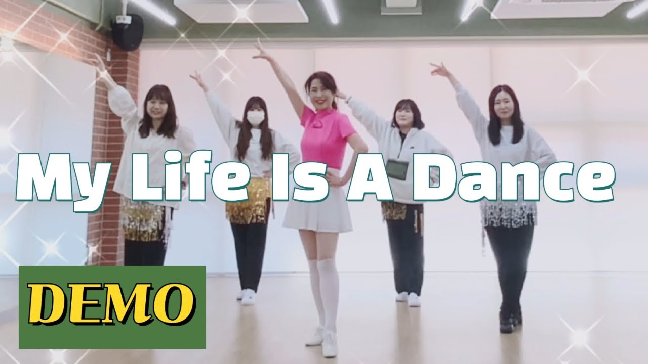 My Life Is A Dance Linedance | High Beginner | 마이 라이프 이즈 어 댄스 라인댄스 | 송민재라인댄스 | DEMO