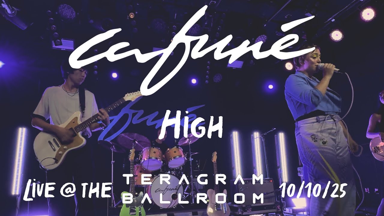 Cafuné - High (Live @ The Teragram Ballroom 10/10/25) #cafuné 