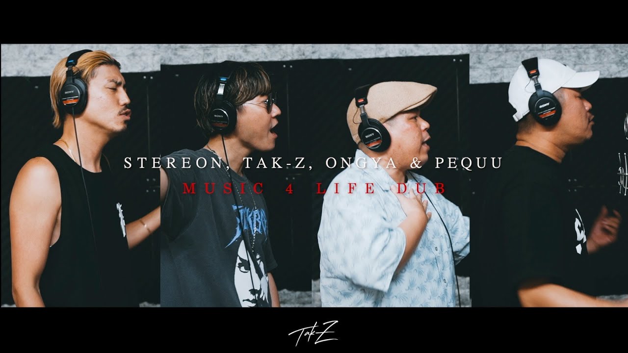 STEREON, TAK-Z, ONGYA & PEQUU - MUSIC 4 LIFE [Holiday Riddim]