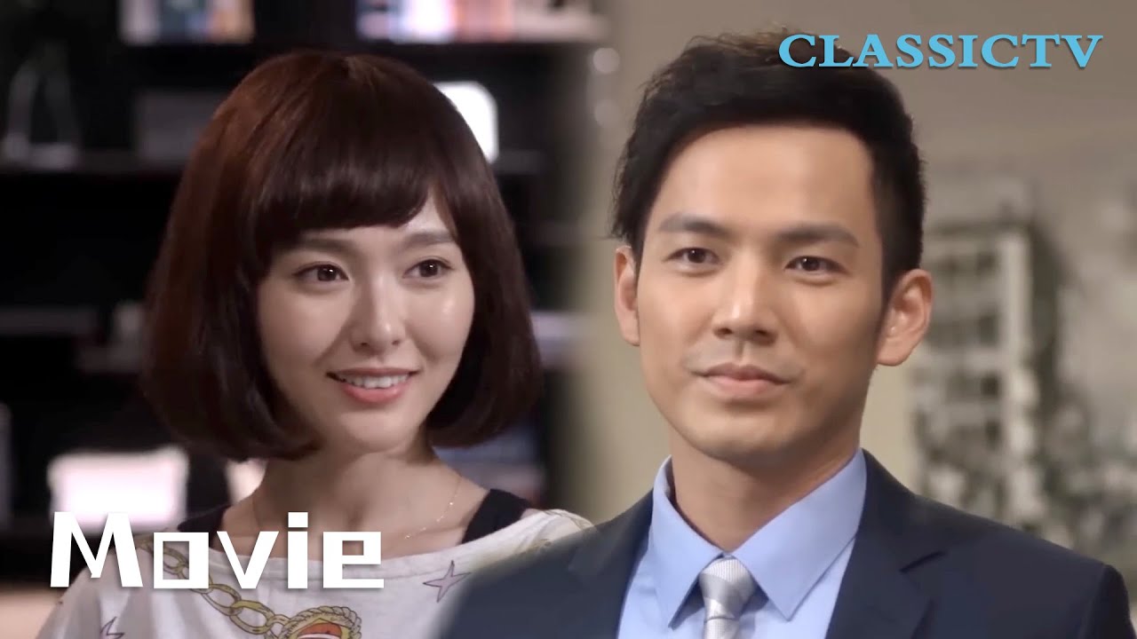 【Movie】冰山律師向眾人高調宣布自己與初戀白月光閃婚，瘋狂秀恩愛撒狗糧！☀️何以笙箫默｜My Sunshine
