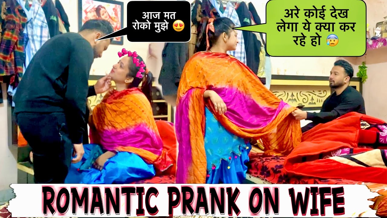 Romantic Prank On Wife || Prank gone Romantic || Prank on wife in india || jeet thakur #pranks