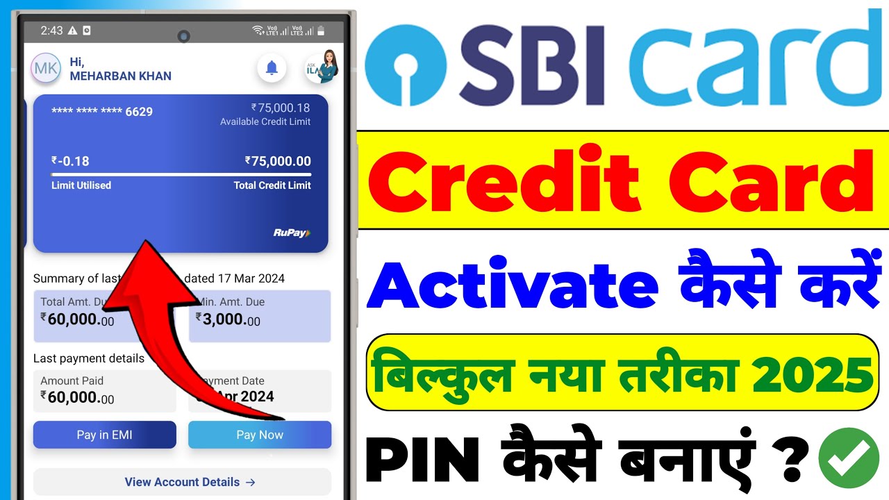 SBI Credit Card Activate Kaise Kare | SBI Credit Card PIN Generation | How to Activate SBI Card