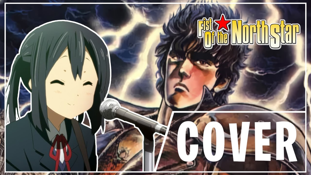 AzuTeam - Hokuto no Ken Opening | Cover