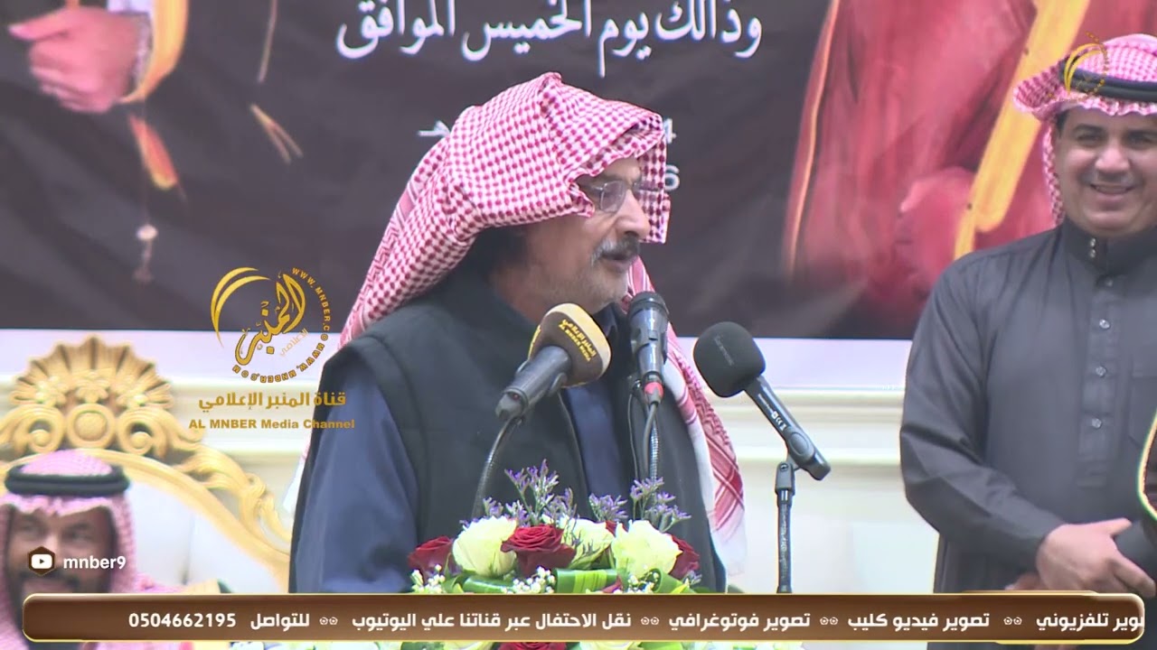 الطاروق الاول شاهر العنزي & منيف المنقره من حفل زواج / سيف فيصل العنزي الرياض تغاني ١٤٤٤/٧/٤هـ