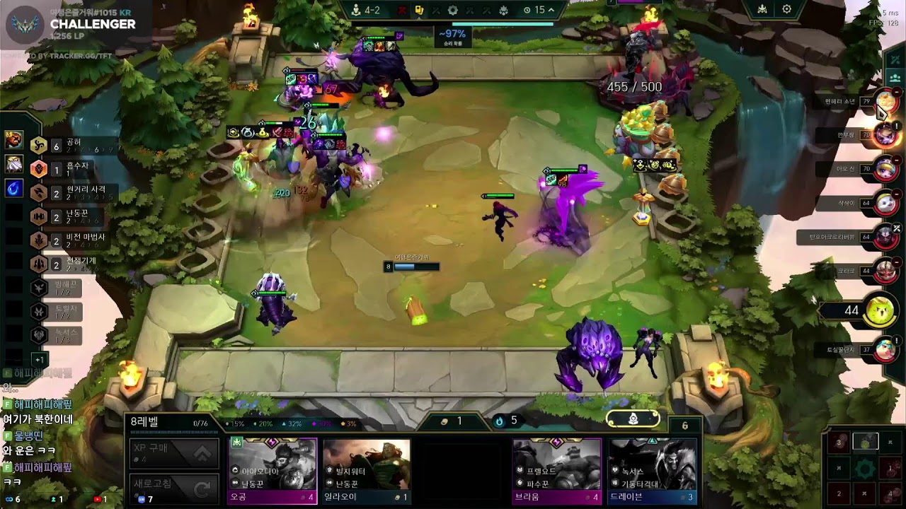 C1 TFT 16시즌 달리기 41