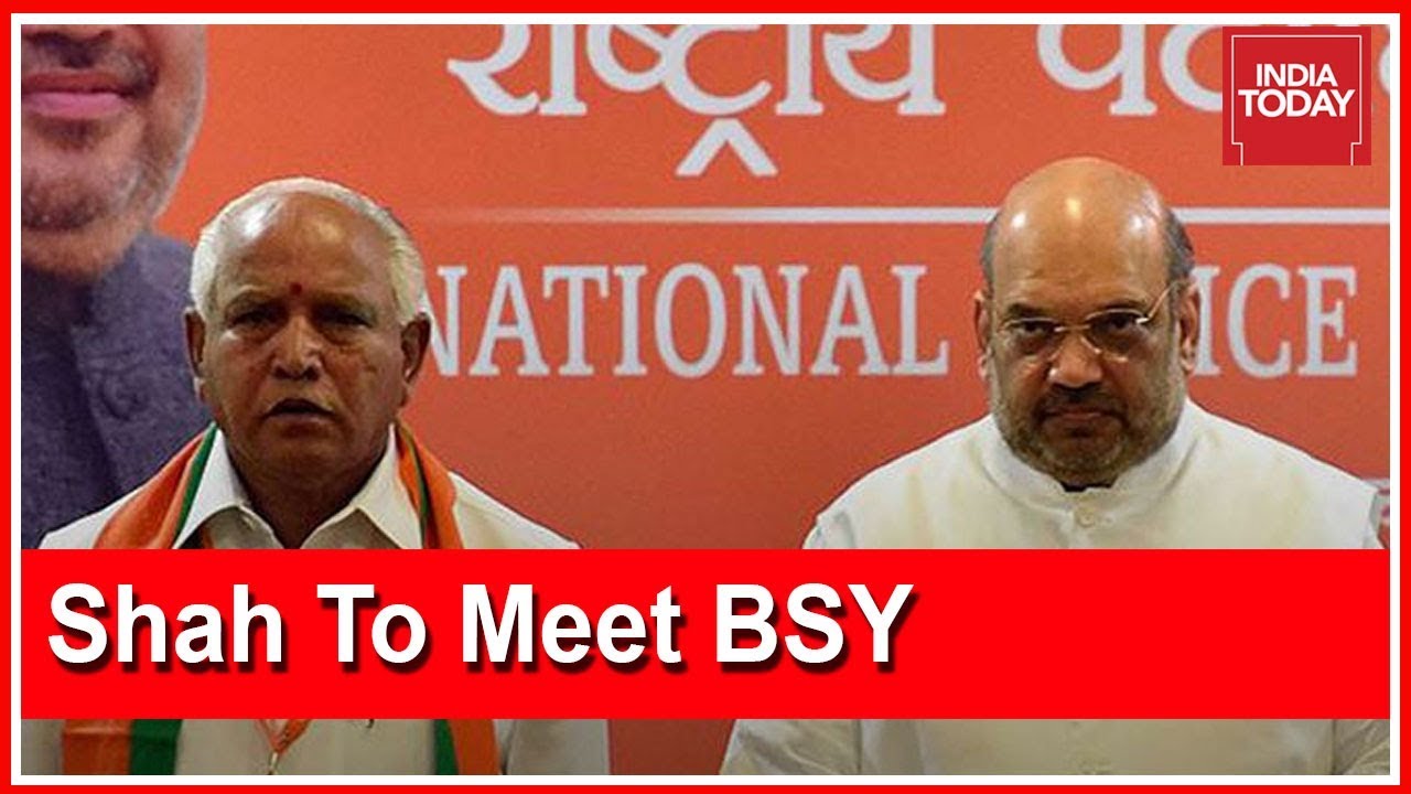 No End To Political Drama In Karnataka; Amit Shah To Meet BSY   | 5ive Live