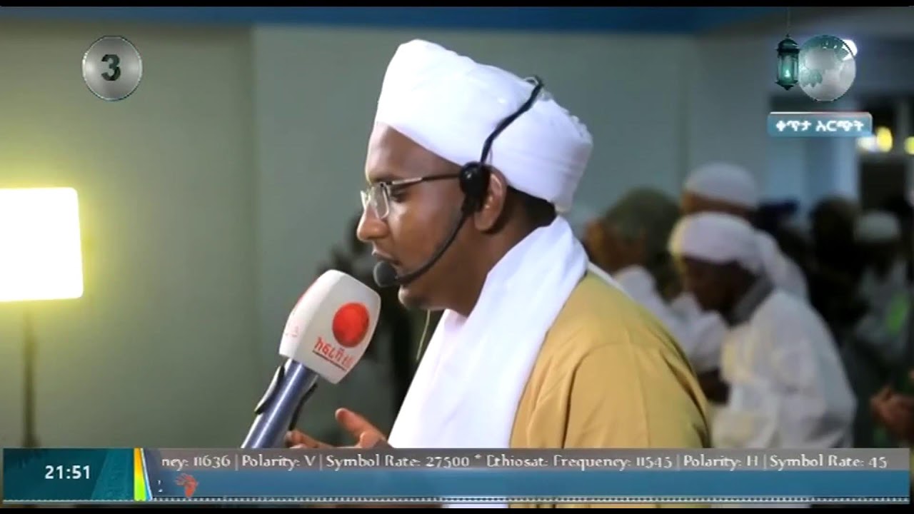 1447ኛው ዓመተ ሒጅራ 3 ኛ ቀን የረመዳን ምሽት || የተራዊህ ሰላት || ቀጥታ ስርጭት ከአቅሳ መስጂድ || 20 9 2025II #Africa_TV1