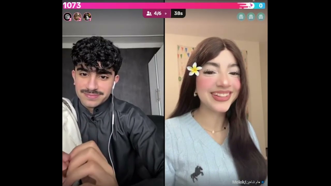 حسن الشمري كيست مع ام شاهين وغيرة حسن عليها من ينال الخياط لايف كامل
