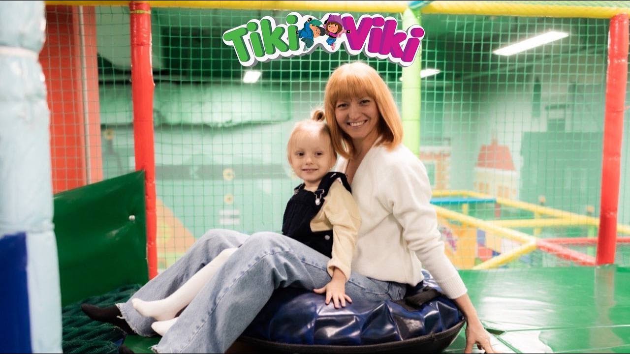 Семейный парк Tiki Viki Тики Вики г. Казань