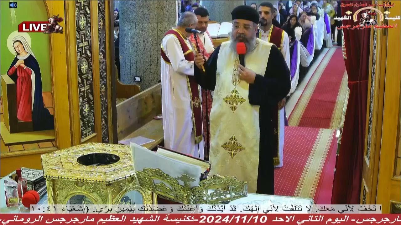نهضة الشهيد العظيم مارجرجس من كنيسته برزقة الدير المحرق - ابونا اساف المحرقي